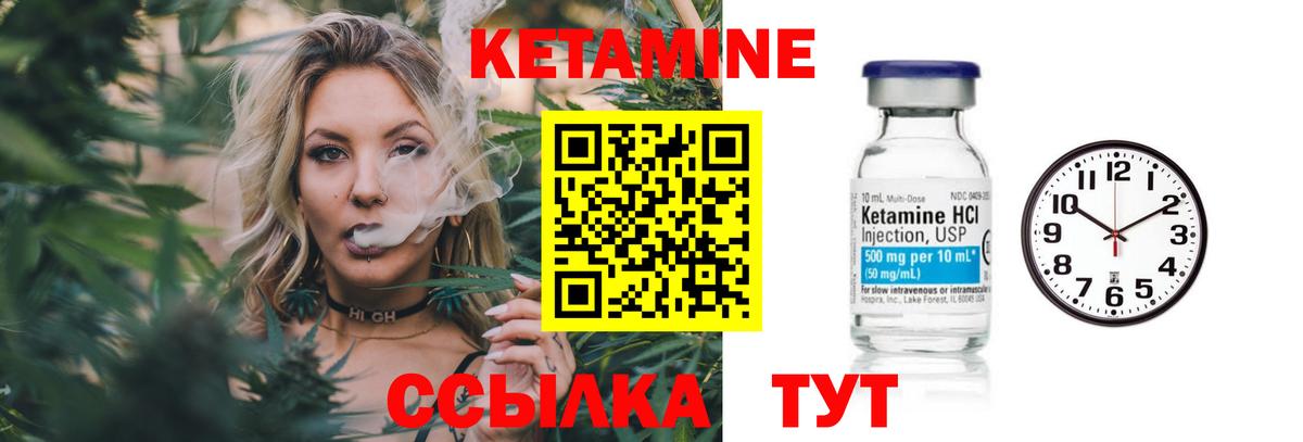 Кокаин  Смоленск  Мефедрон   A-PVP СОЛЬ   Конопля  Лсд 25  ГАШ  Вход с VPN 