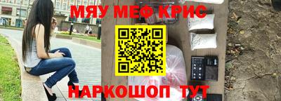 мдпв Бугуруслан