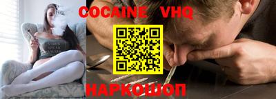 mdpv Будённовск