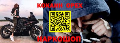 а пвп мука Бузулук