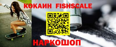 mdpv Будённовск
