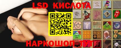 mdpv Будённовск