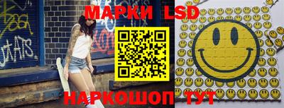 mdpv Будённовск