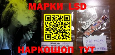 мдпв Бугуруслан