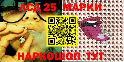 а пвп мука Бузулук