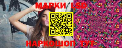а пвп мука Бузулук