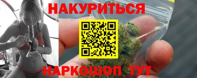 mdpv Будённовск