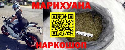 а пвп мука Бузулук