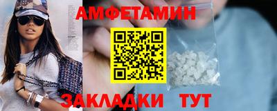 mdpv Будённовск