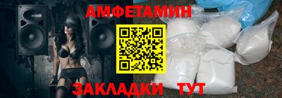 а пвп мука Бузулук