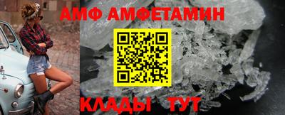 mdpv Будённовск