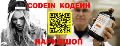 mdpv Будённовск