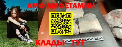 mdpv Будённовск