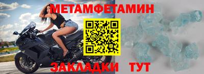 а пвп мука Бузулук