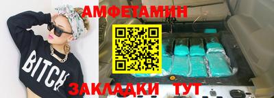 mdpv Будённовск