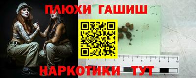mdpv Будённовск