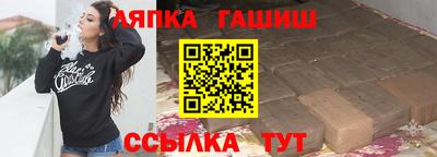 а пвп мука Бузулук