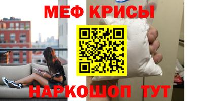 mdpv Будённовск